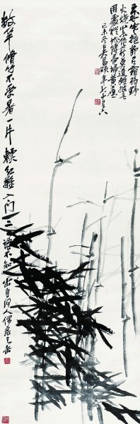 金石入畫(huà)氣如虹——清代中國(guó)畫(huà)金石意趣芻議