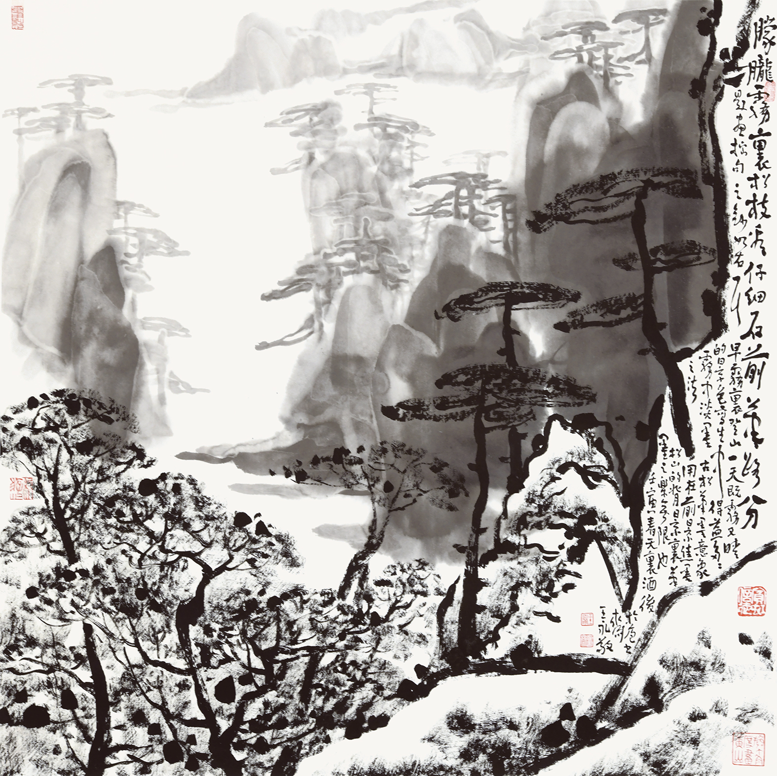 1、王永敬《朦朧霧里松枝看》國畫 68cm×68cm.jpg