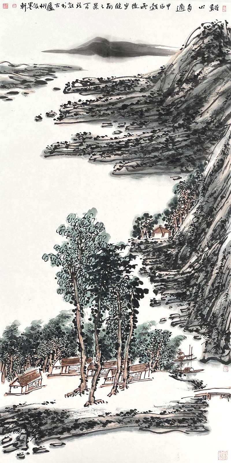 2.丁力 溪山自適 68x136cm.jpg 2.丁力 溪山自適 68x136cm.jpg